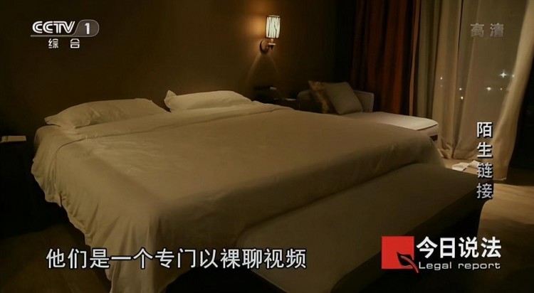 非法出售银行卡，微信号，QQ号会坐牢吗？