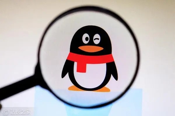 销售qq号是否违法？