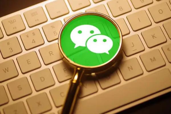 微信注册卡在哪里买?