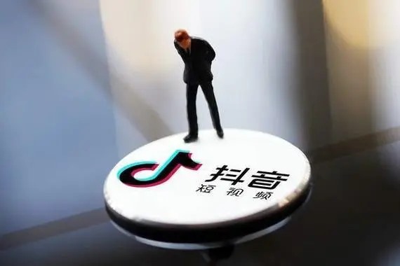 抖音黄v认证多少钱一个？哪个最容易认证？