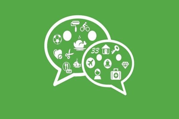 苹果手机微信共享位置存在造假风险吗？