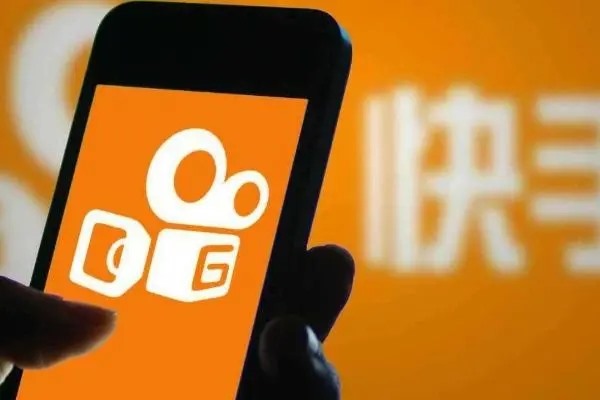 快手卖王者号可信吗？