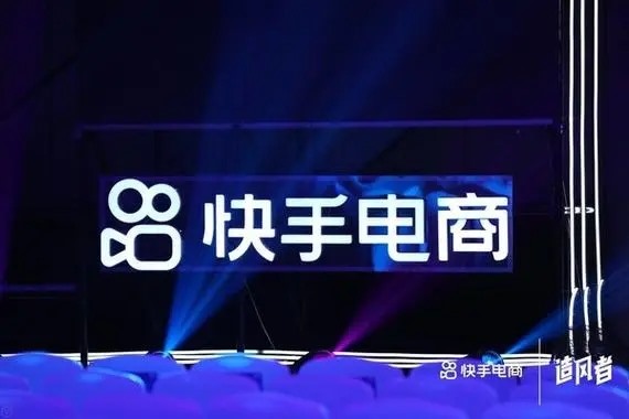快手直播号12万粉丝有人要吗?