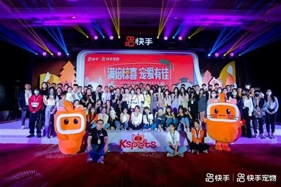 如何找回快手号？