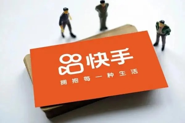 快手买播放量哪个平台最安全?