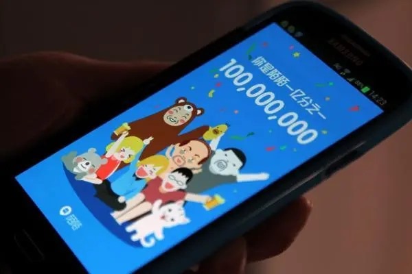 手机验证码问题解决方案