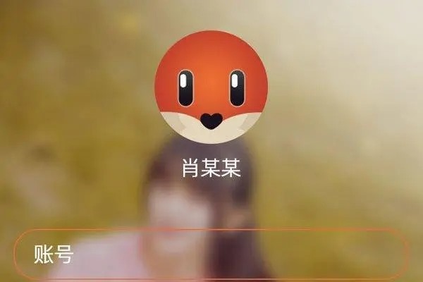 交易猫怎么样才能回收游戏账号？