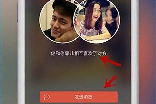 5173买账号怎么保证安全？