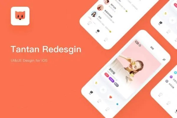 探探以前用手机号注册的账号。我手机卡丢了怎么找回来？