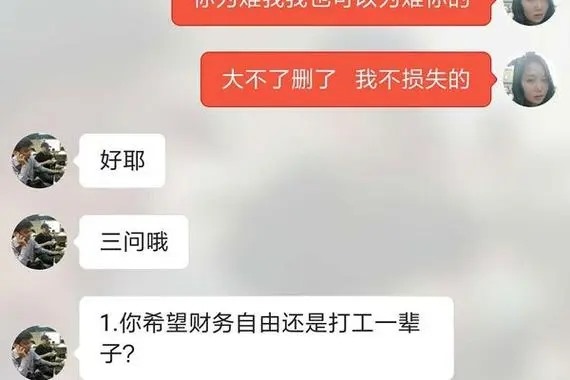 想卖游戏账号不知道到哪个平台去卖啊？