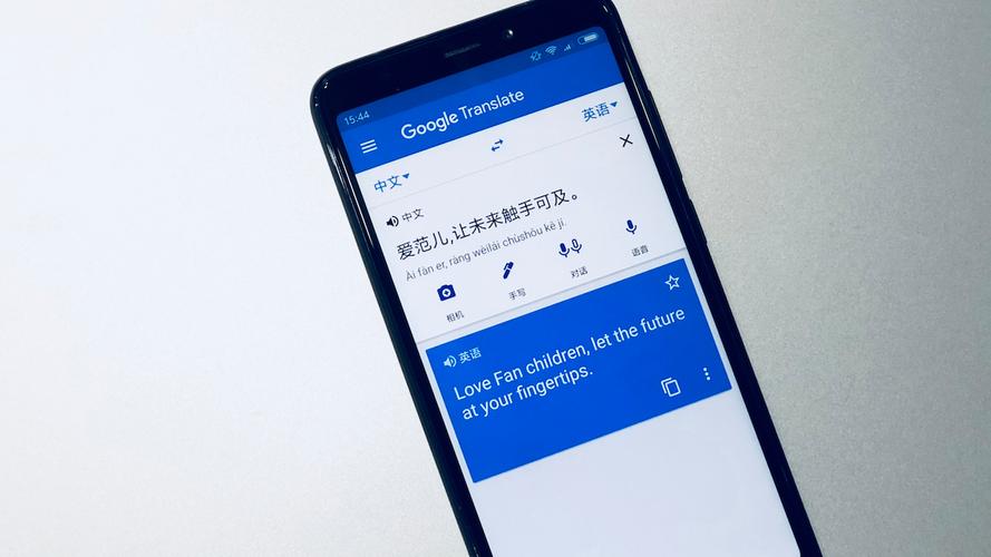 苹果版纸飞机怎么注册？