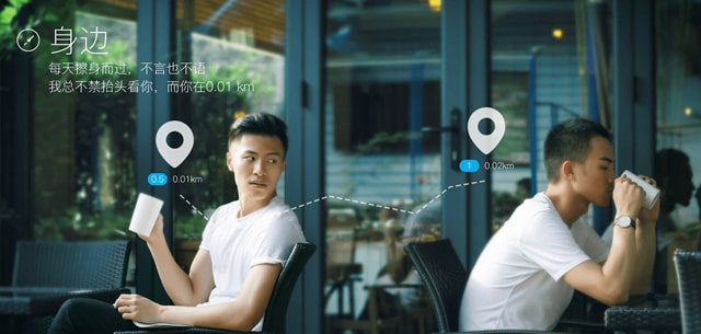 Blued账号注销后可以找回吗？