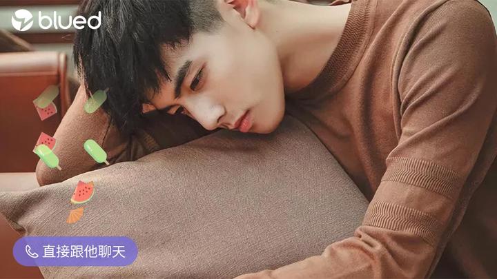 blued如何解绑手机号？