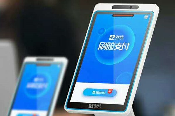 淘宝账号能够共用支付宝吗？