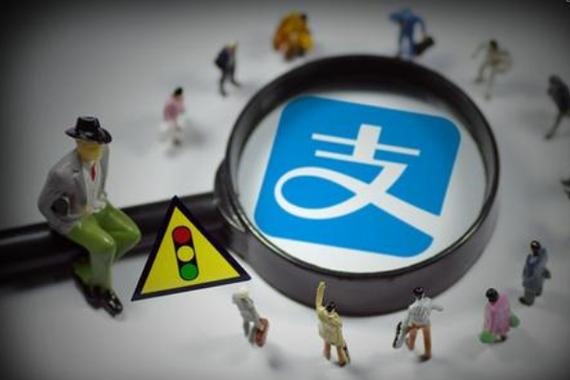 闲鱼上面卖游戏号要交安全押金？