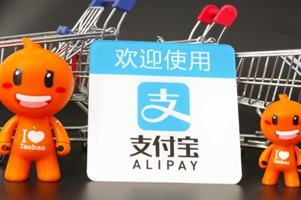 闲鱼购买账号步骤详解