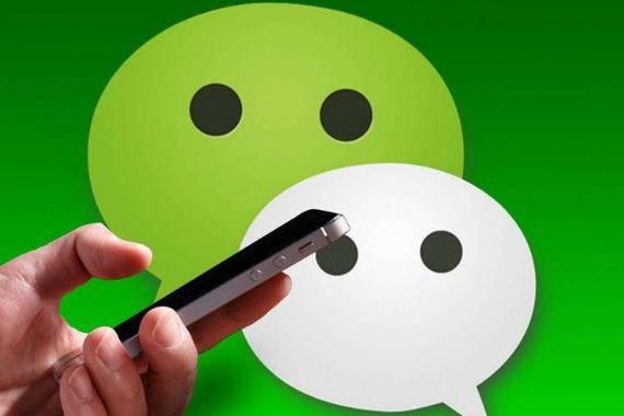 微信号可以在哪个平台购买？